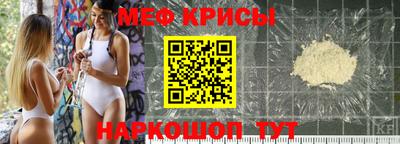 кокаин перу Будённовск