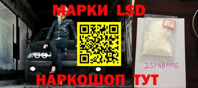 прущие грибы Бугуруслан