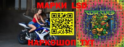 Альфа ПВП Бузулук