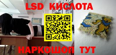 Альфа ПВП Бузулук
