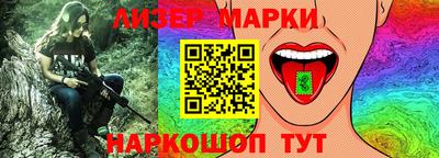 Альфа ПВП Бузулук