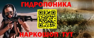 кокаин перу Будённовск