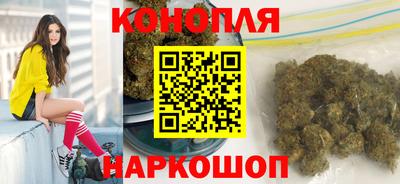 прущие грибы Бугуруслан