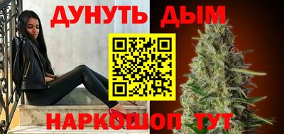 кокаин перу Будённовск