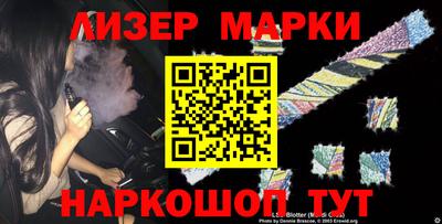 прущие грибы Бугуруслан