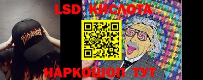 прущие грибы Бугуруслан