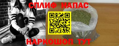 Альфа ПВП Бузулук