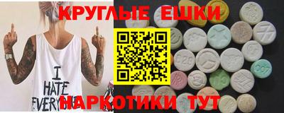 кокаин перу Будённовск