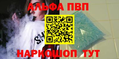 прущие грибы Бугуруслан