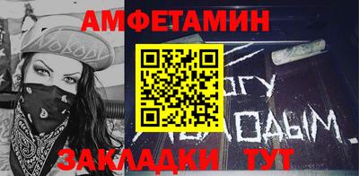 кокаин перу Будённовск
