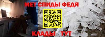 прущие грибы Бугуруслан