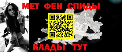 прущие грибы Бугуруслан