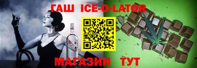 прущие грибы Бугуруслан