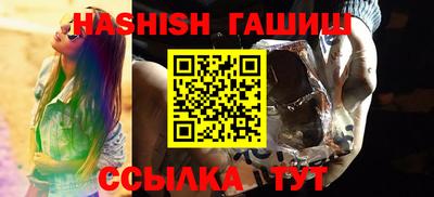 кокаин перу Будённовск
