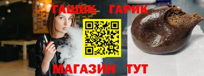 Альфа ПВП Бузулук