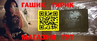 Альфа ПВП Бузулук