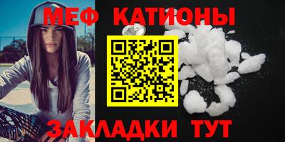 кокаин перу Будённовск