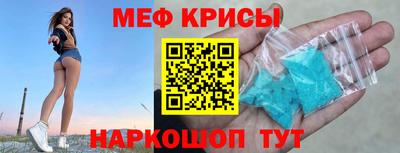 Альфа ПВП Бузулук