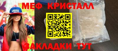 Альфа ПВП Бузулук